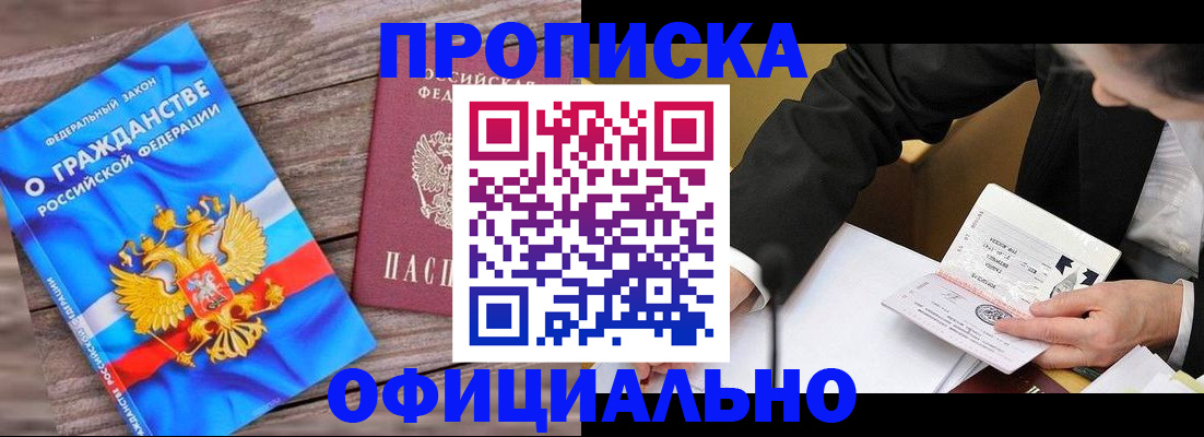 форма 3 в Родниках